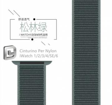 cinturino in nylon per iwatch Sport Loop (42-49mm)